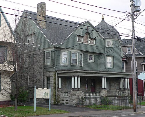 Bundy Museum of History and Art